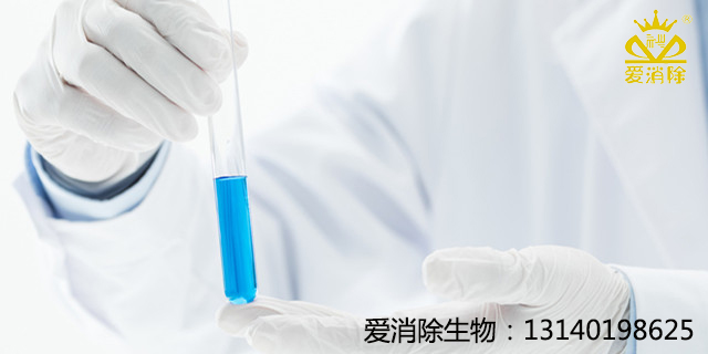 ?全球信賴的消毒衛(wèi)士——過硫酸氫鉀復合鹽消毒劑，支持全球外貿、可定制